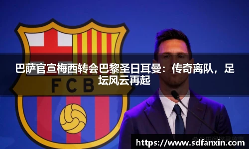 万向娱乐注册登录