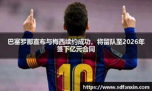 万向娱乐注册