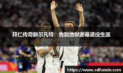 万向娱乐登录