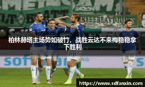 万向娱乐注册