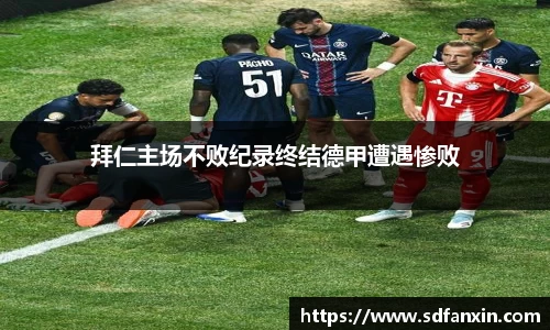 万向娱乐注册登录