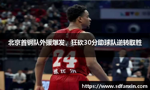 万向娱乐