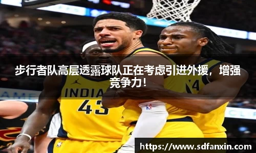 万向娱乐注册