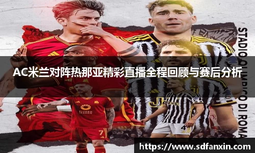 万向娱乐注册登录